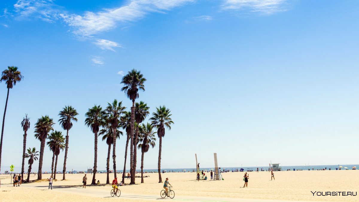 Лос Анджелес песок