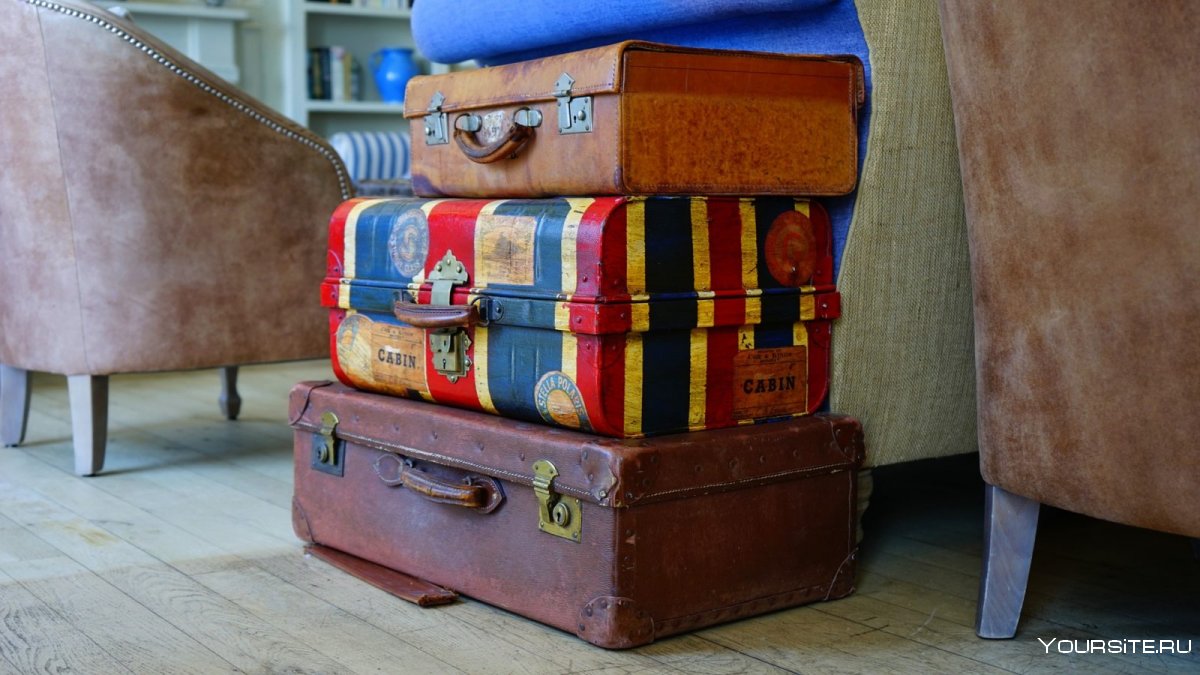Интересные чемоданы