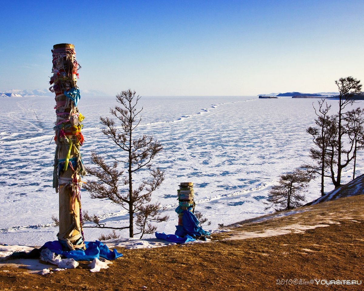 Хобой Байкал зимой Малое море