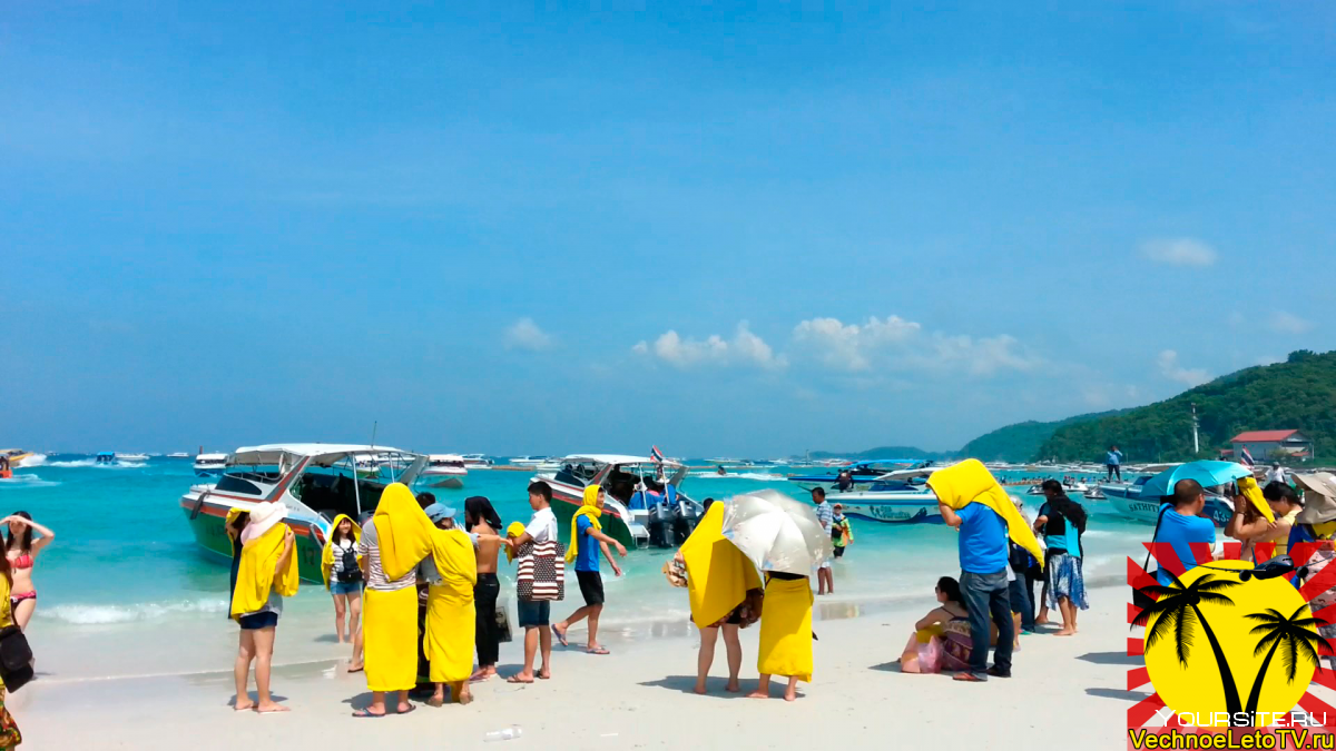 Тайланд сезон пляжного отдыха