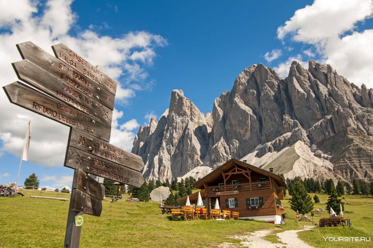 Доломитовые Альпы Италии горнолыжный туризм