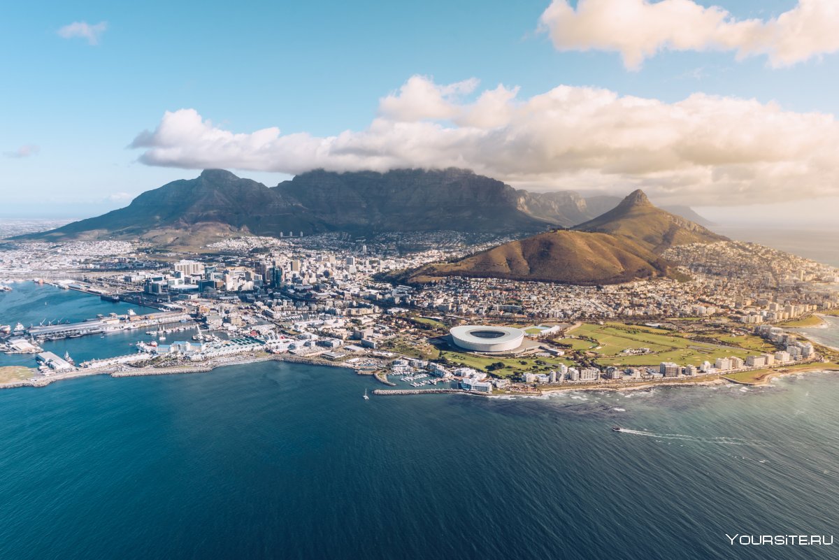 Столовая гора (Table Mountain)