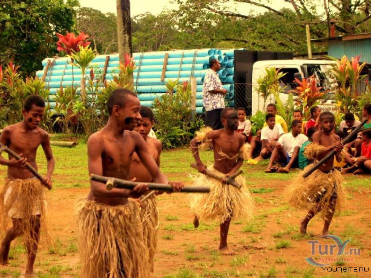 Аборигены с острова Фиджи