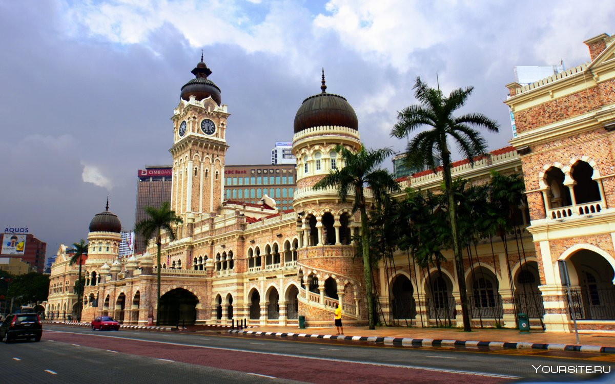 Лумпур Малайзия