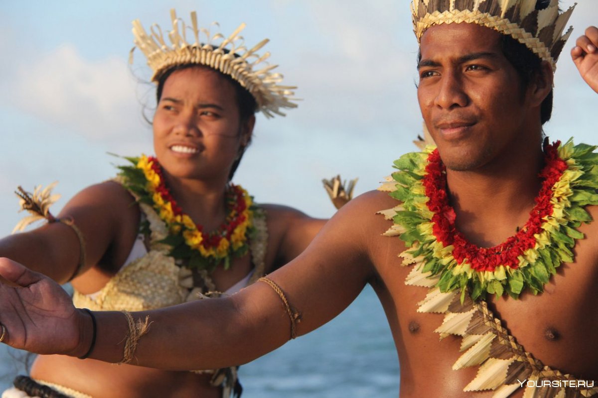 Полинезийские аборигены