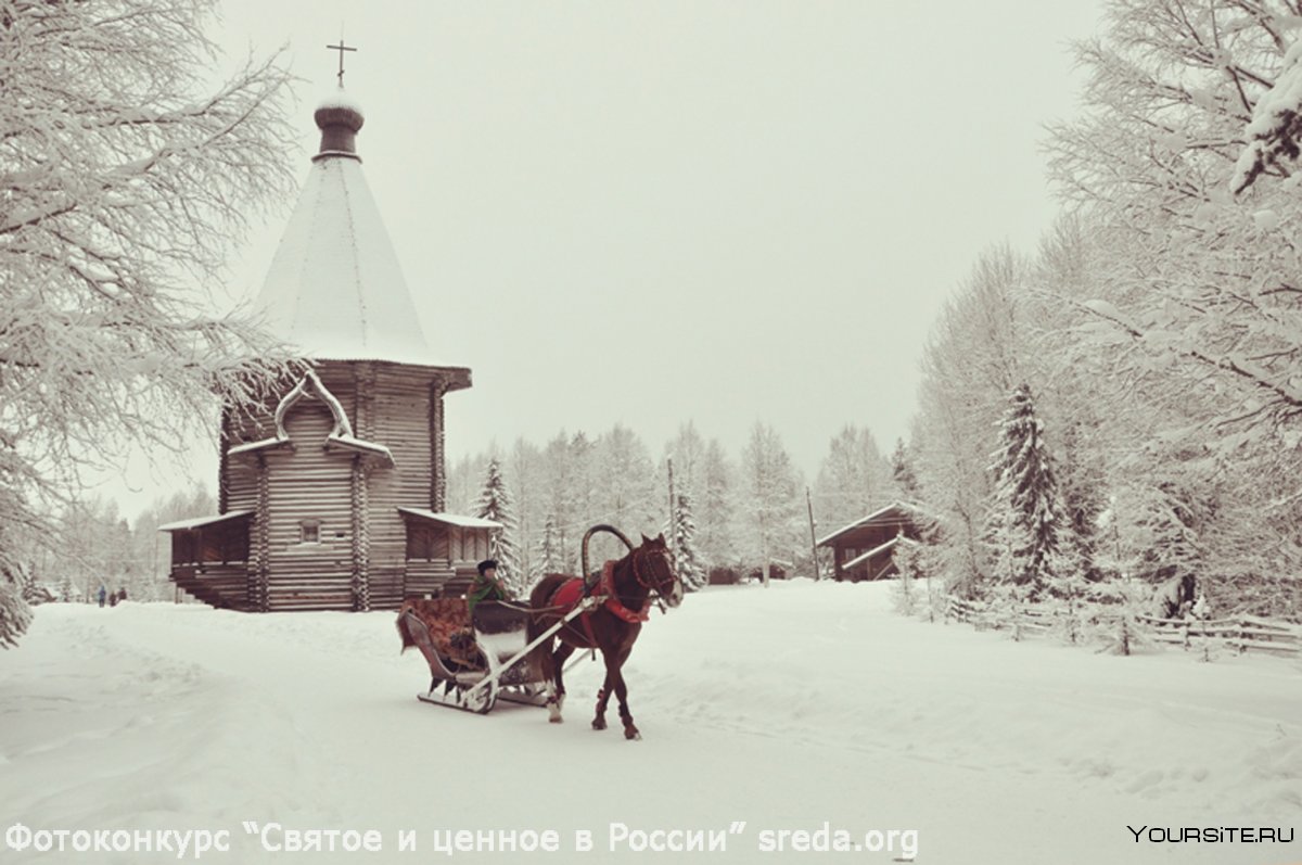 Малые Корелы в Архангельске зимой