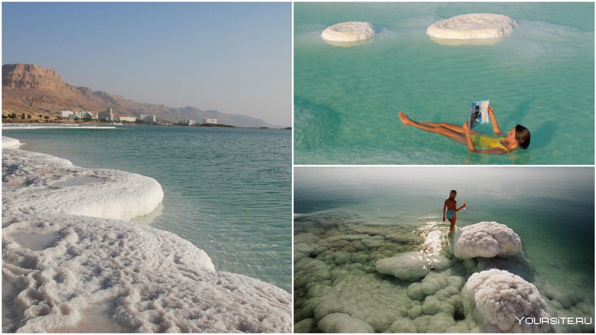 Мёртвое море Иордания экскурсии