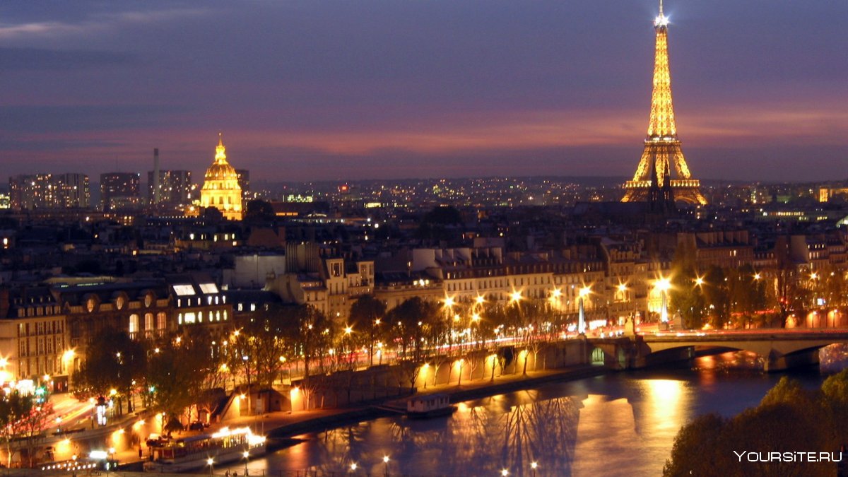 Панорама ночного Парижа