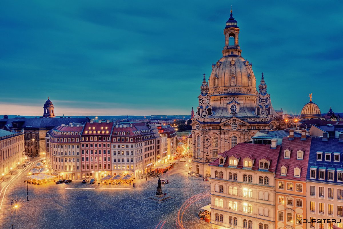 Дрезден Германия