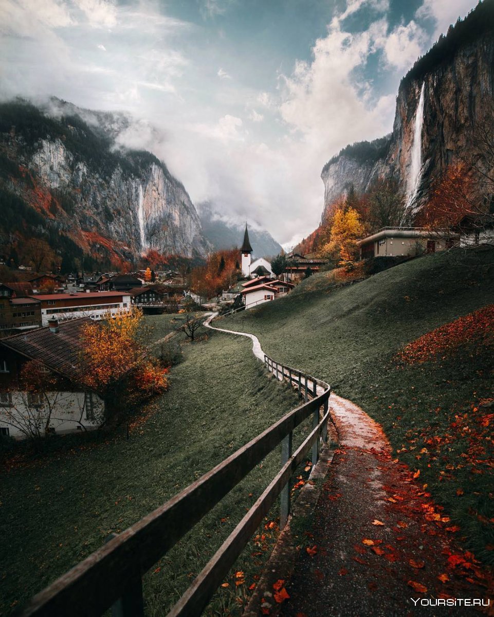 Швейцария осень Лаутербруннен