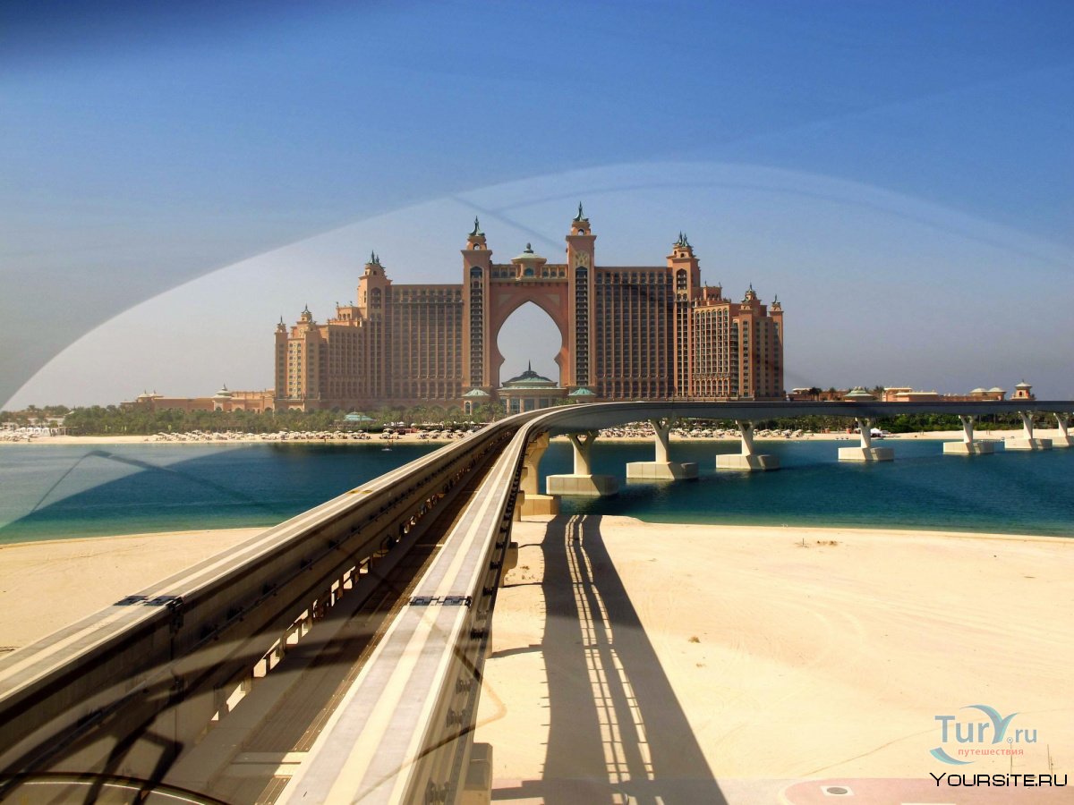 Ворлд мост отель Дубай