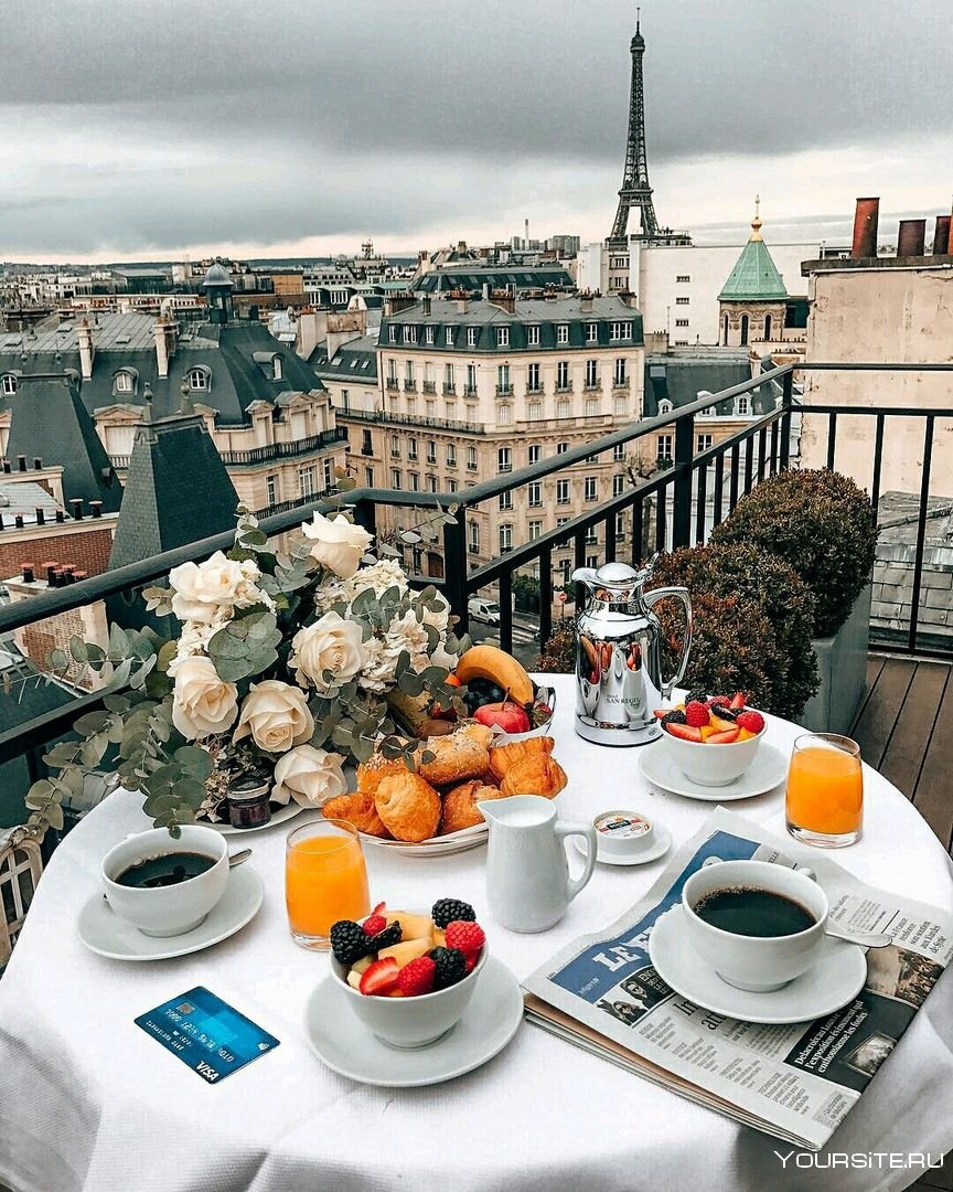 Завтрак на балконе