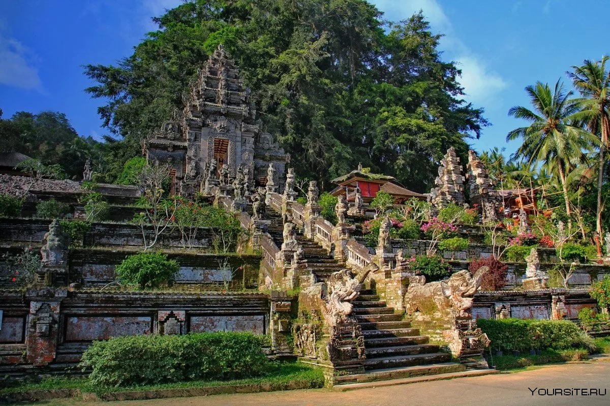 Бали Будда