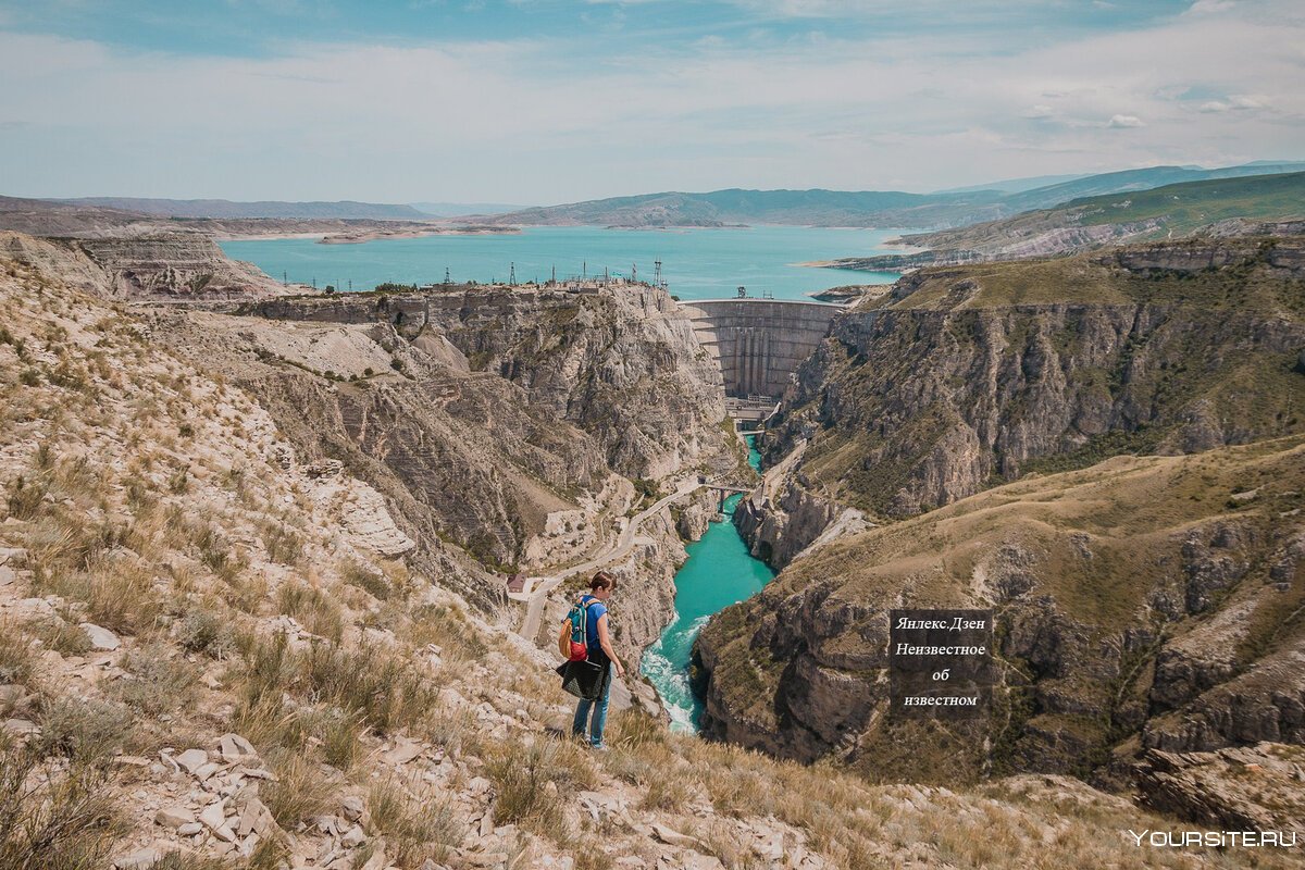 Дагестан ГЭС Чиркейская экскурсия