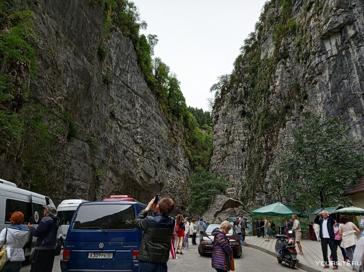 Ущелье в Абхазии название