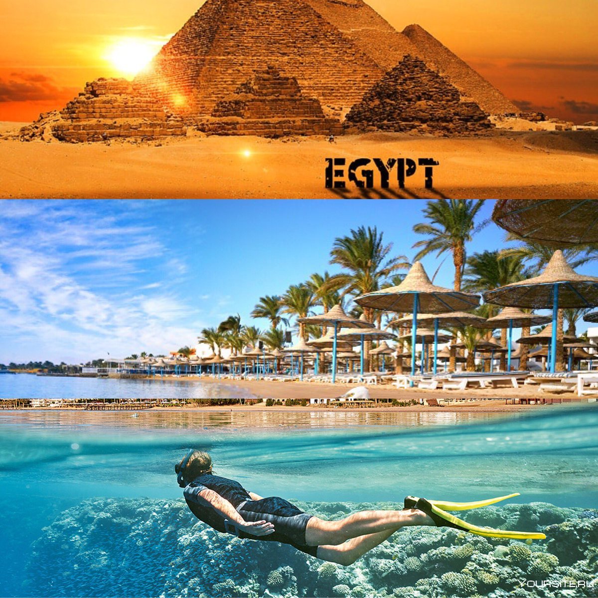 Египет море пляж девушка