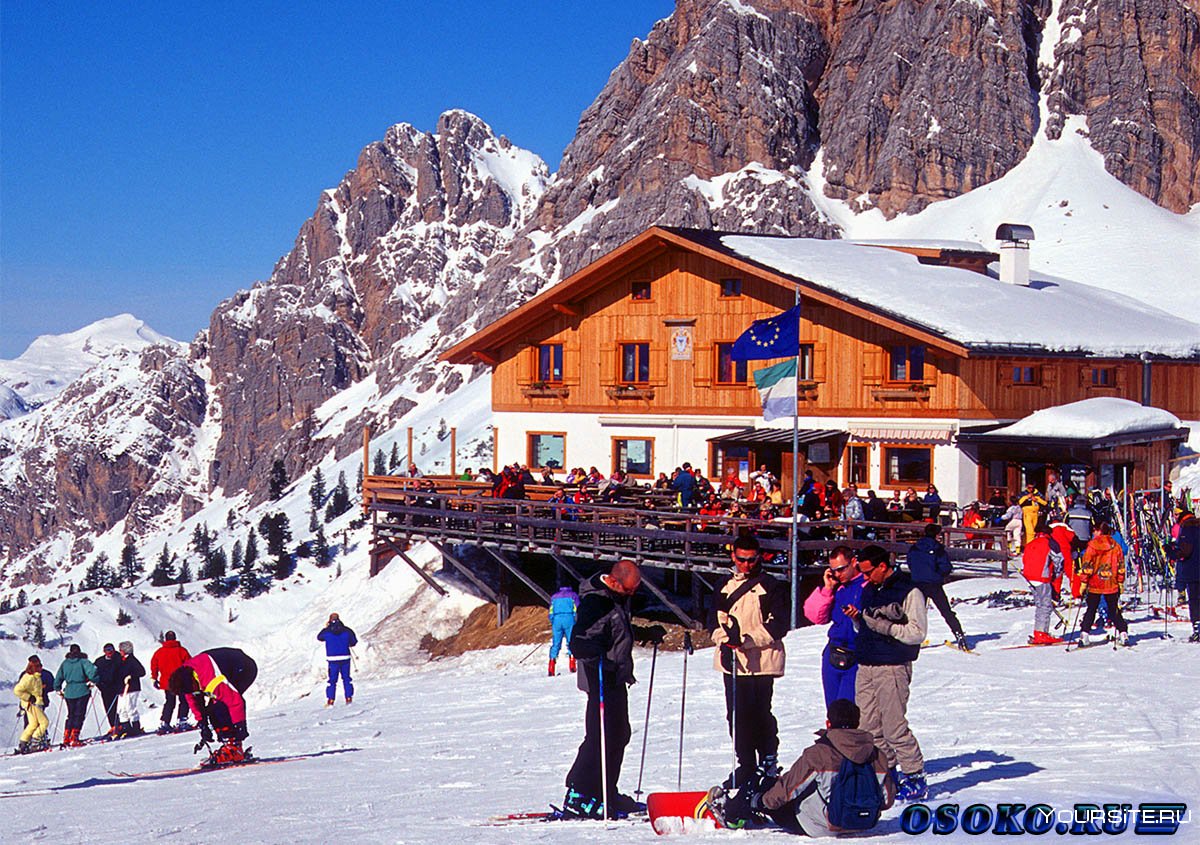 Кортина д'Ампеццо горные лыжи