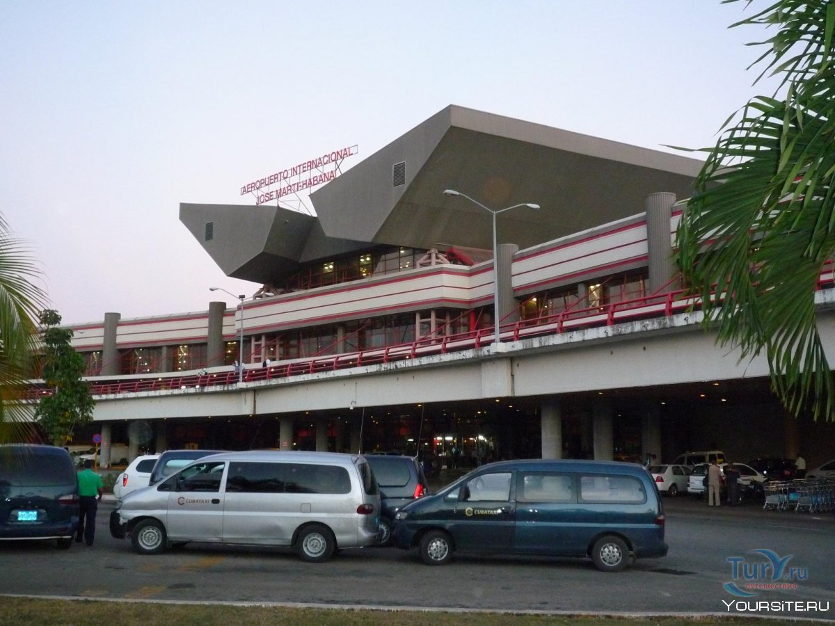 Аэропорт на Кубе Варадеро