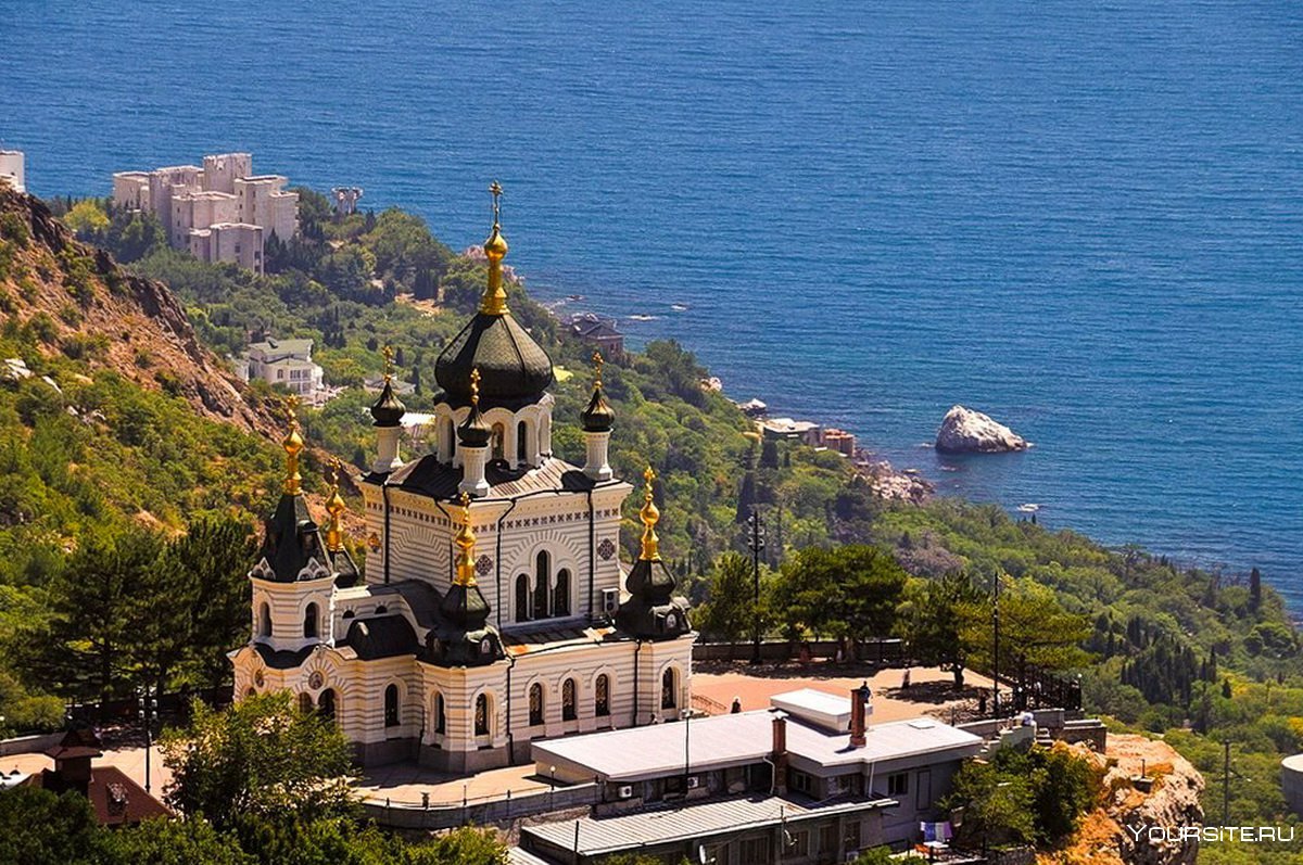 Храм Воскресения Христова в Форосе Крым