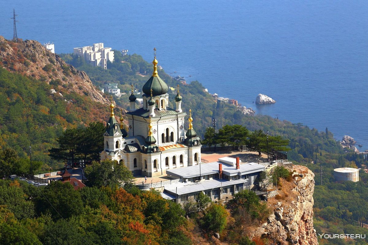 Крым Форос храм Воскресения Христова