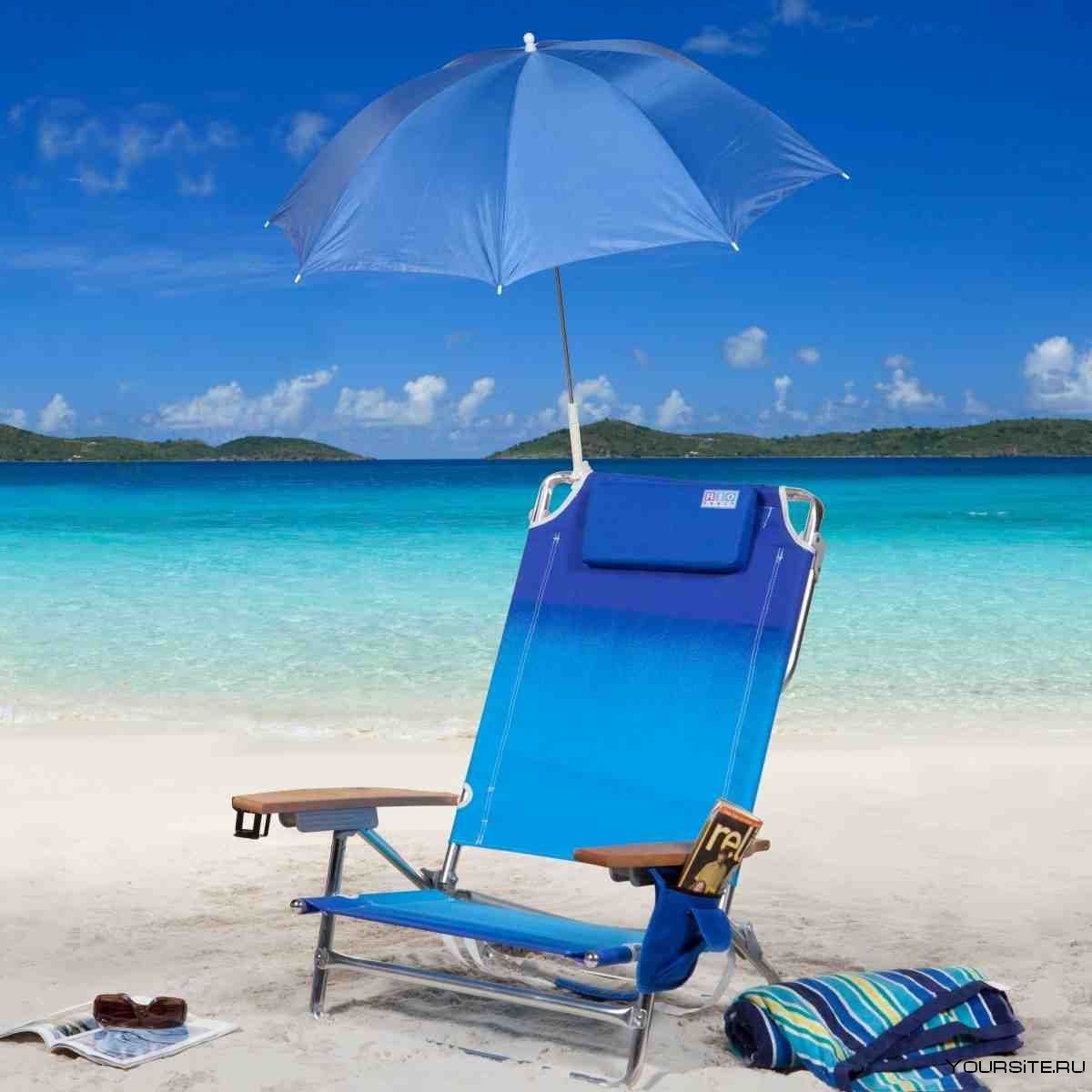 Пляж зонт лежак