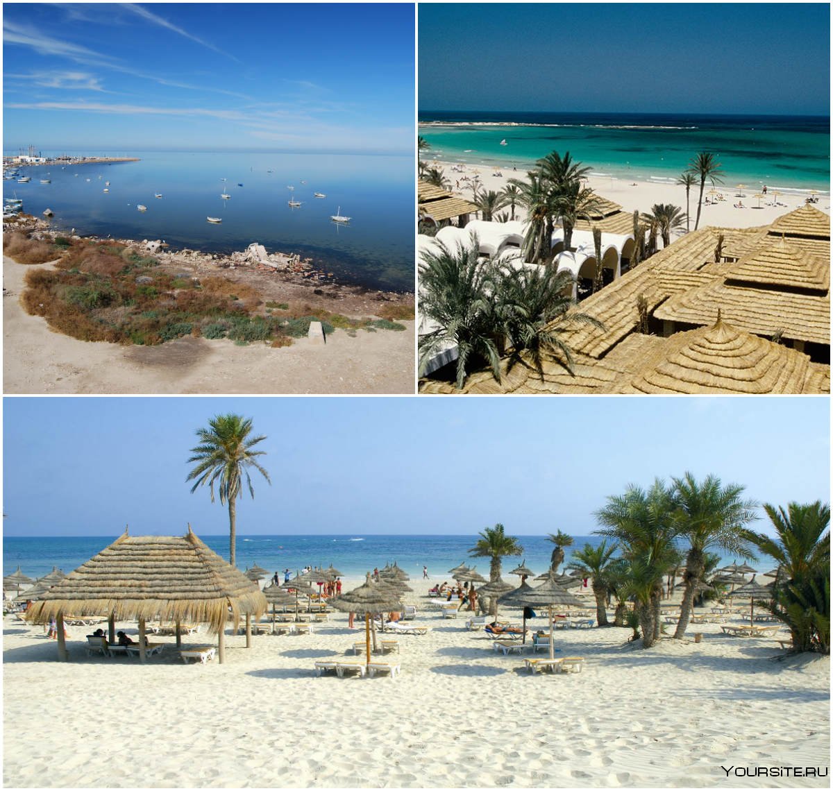 тунис для отдыха