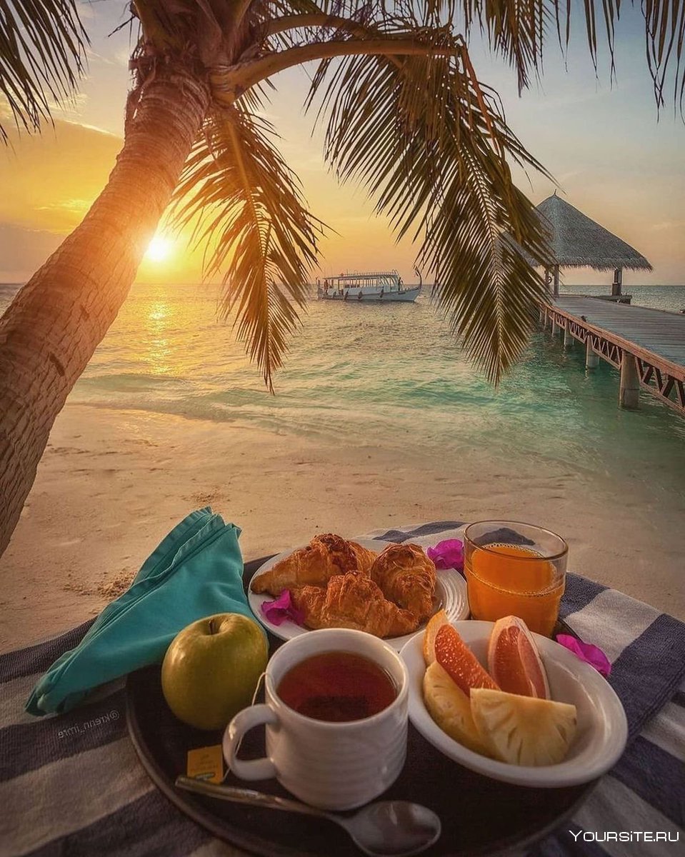 Доброе утро Мальдивы