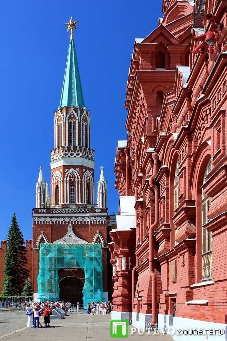Москва (Россия). Никольская башня Московского Кремля