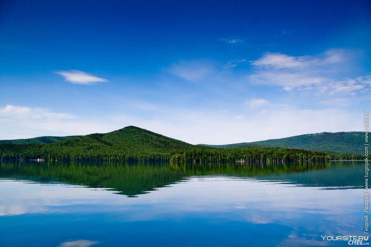 Какие крупные озера есть в уральских горах. Озеро Тургояк. Южный Урал Тургояк. Уральское озеро Тургояк. Урал Тургояк горы.