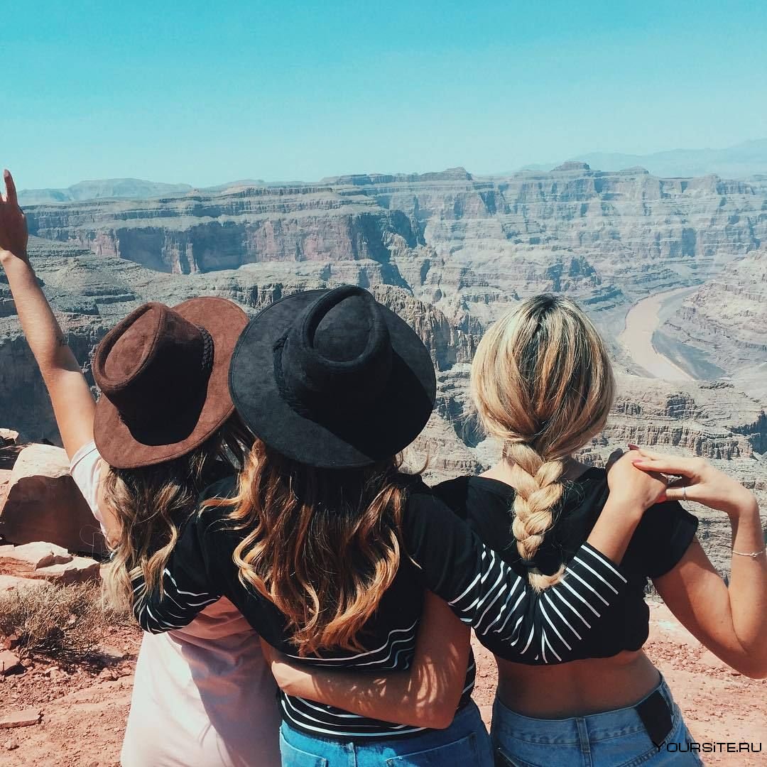 Путешествие с подругой