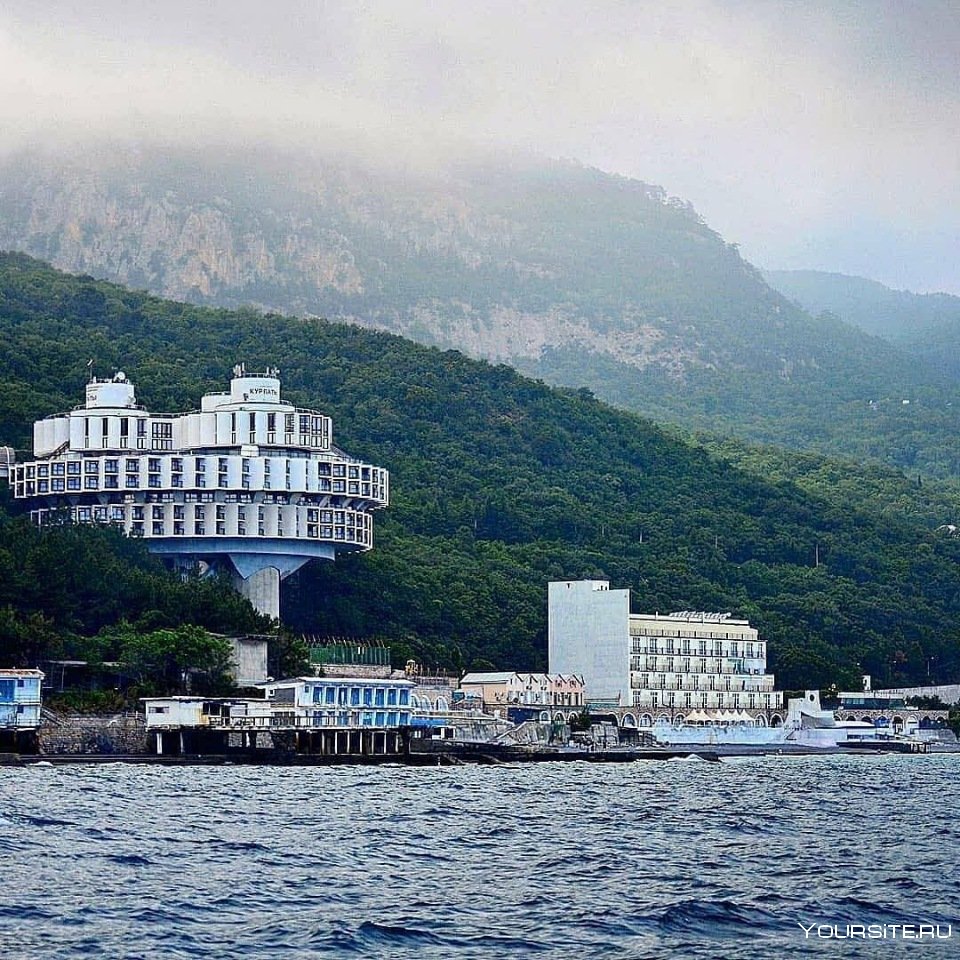 Пансионат Дружба Курпаты