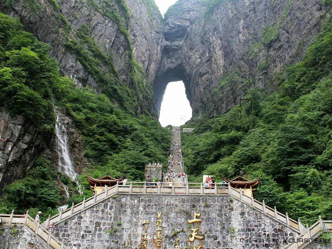 Гора Тяньмэнь небесные врата