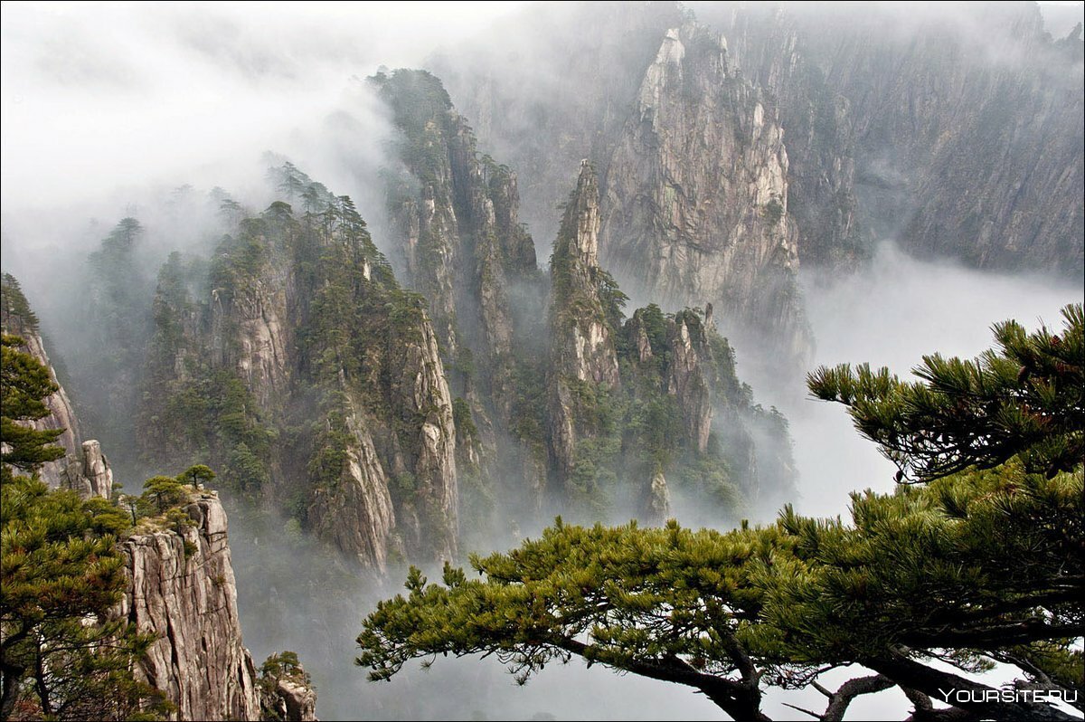 Национальный парк Хуаншань