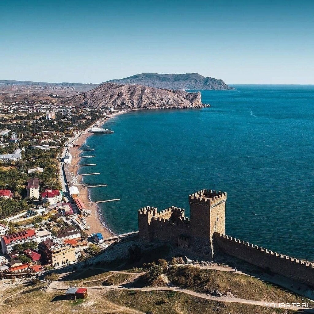 Гора караул оба Крым
