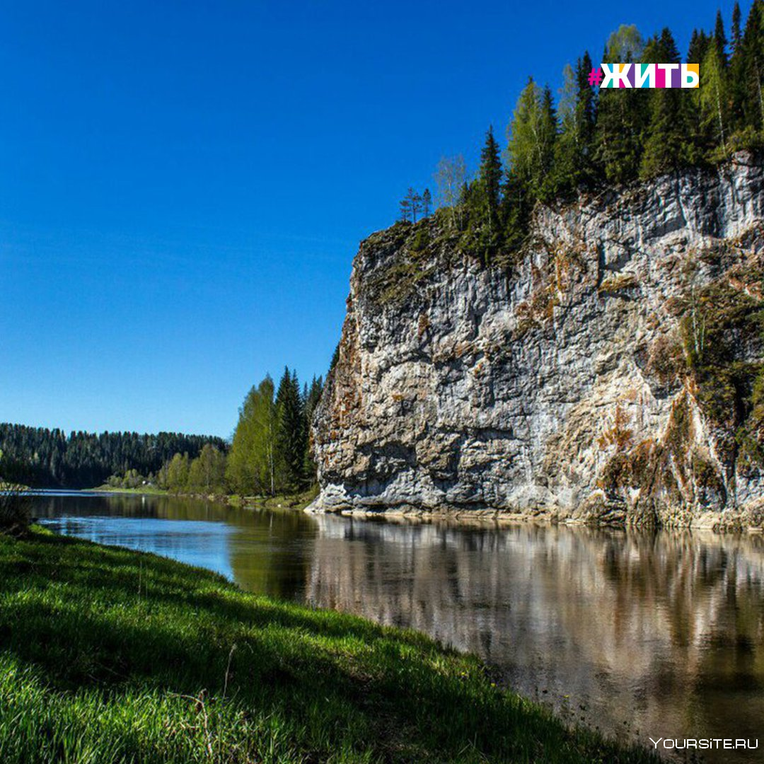 Река серьга Свердловская область сплав