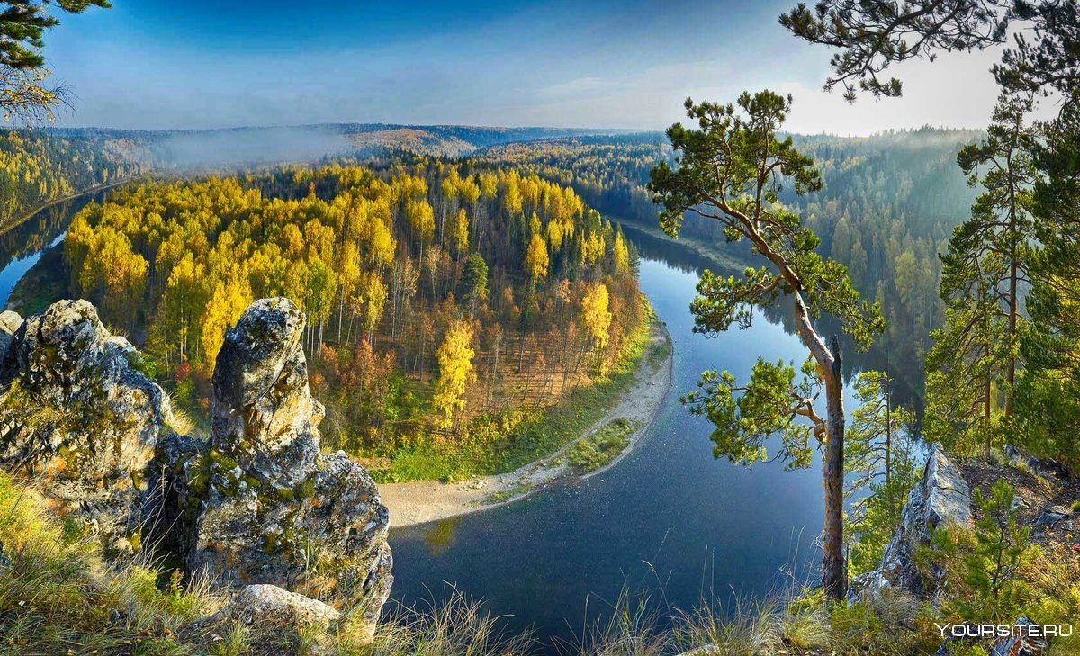 Природный парк река Чусовая