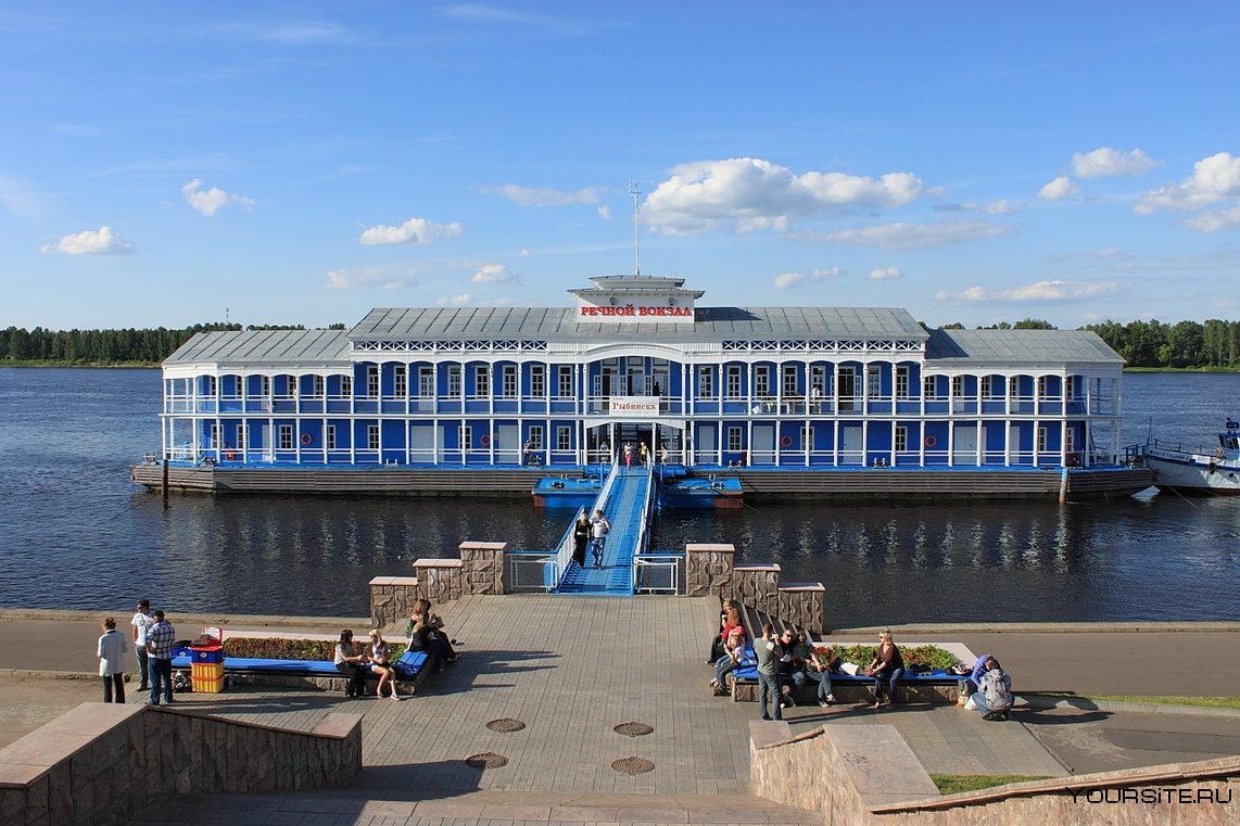 Рыбинский Речной вокзал
