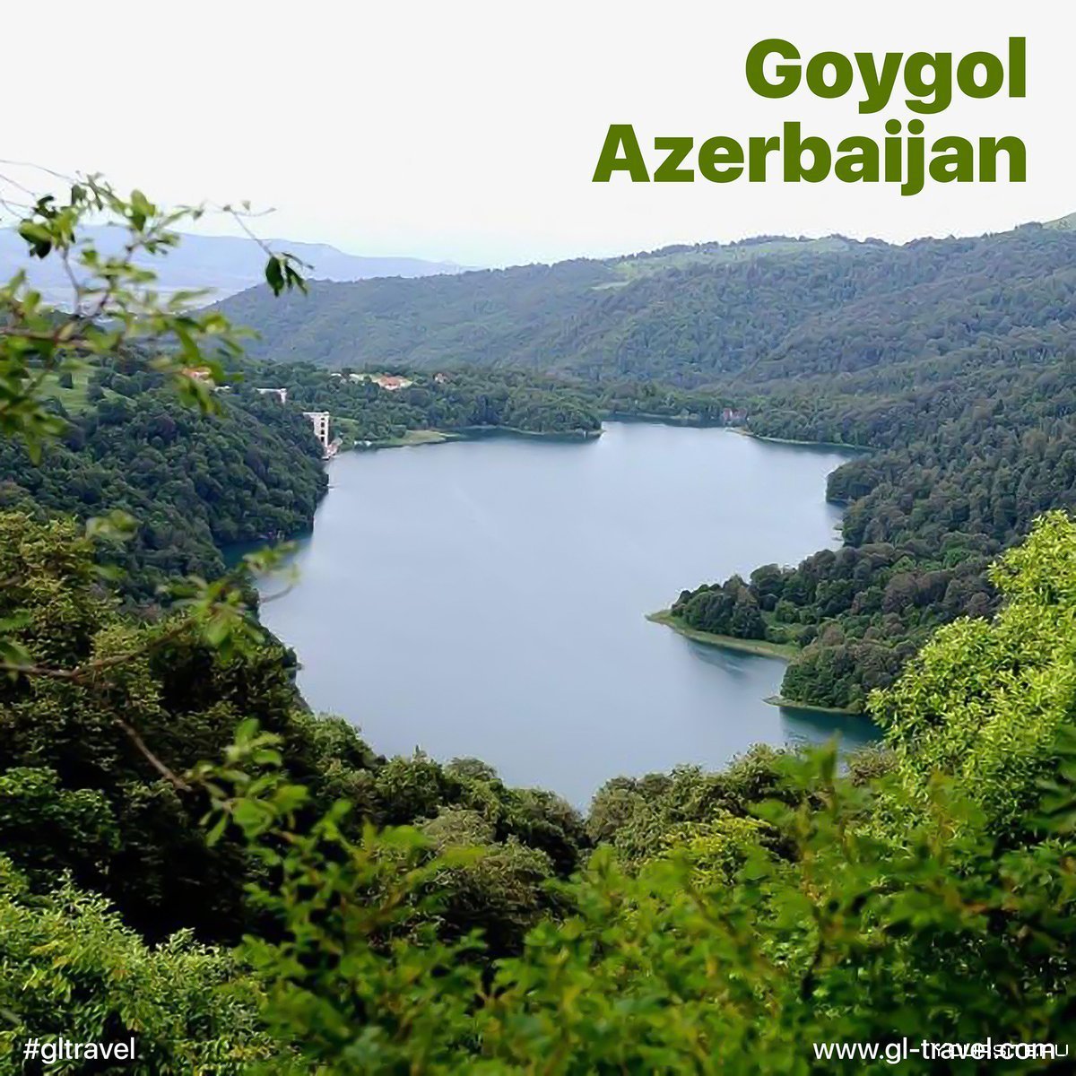 Голубое озеро Азербайджан