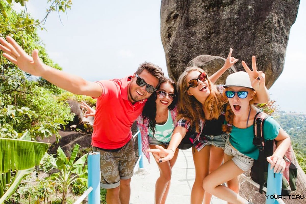 Лето туризм