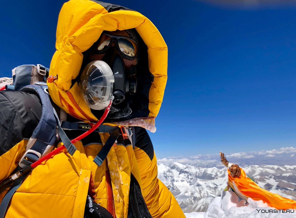 Tenzing Summit Everest