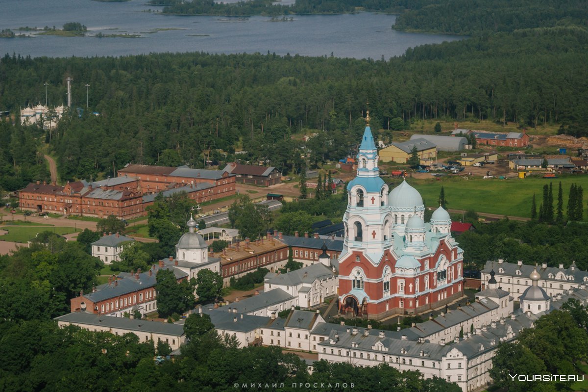 Валаамский Спасо-Преображенский ставропигиальный монастырь
