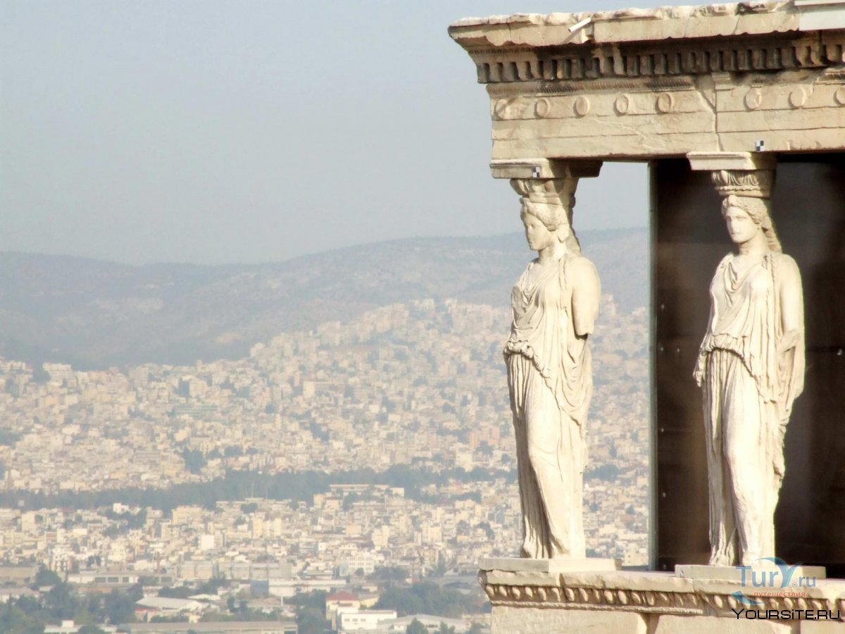 Акрополь Греция кариатиды