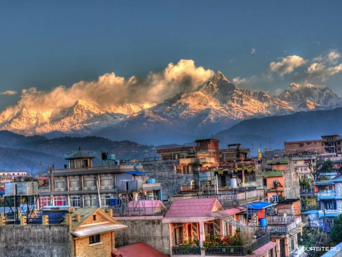 Город Покхара в Непале курорт