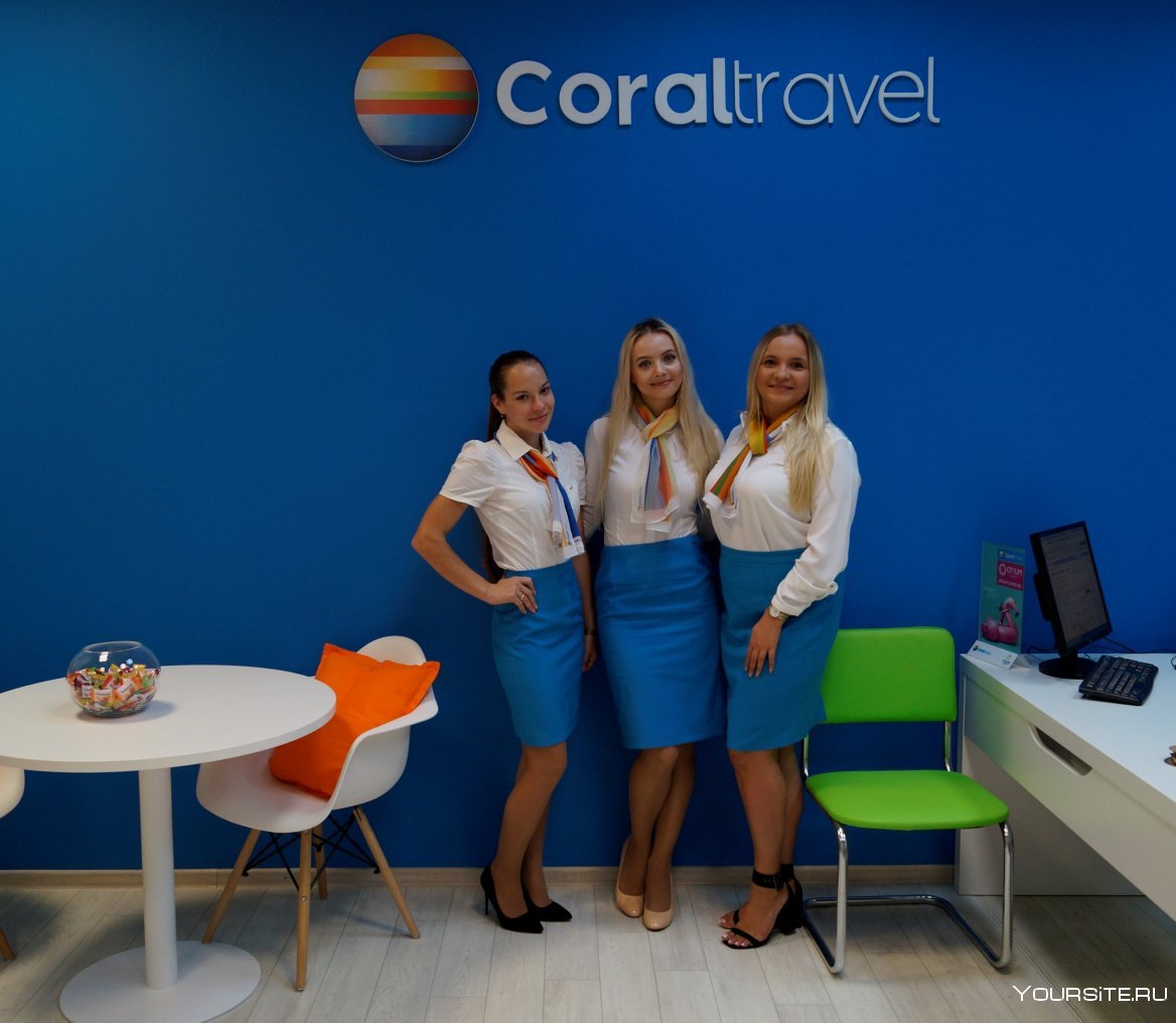 Coral Travel все гостиницы