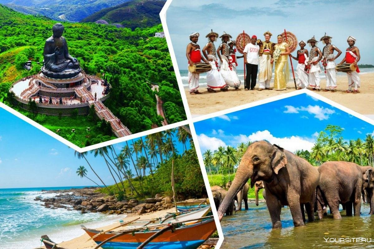 Шри Ланка туризм