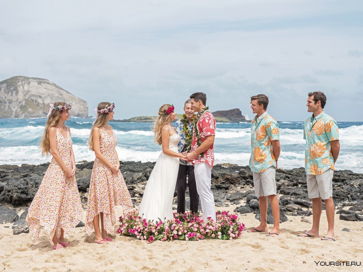 Свадьба на Гавайях