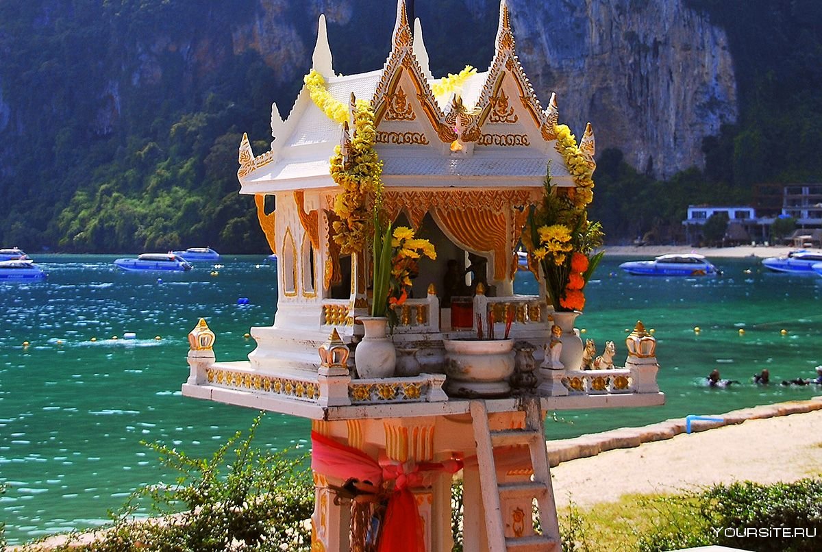 Королевство Тайланд
