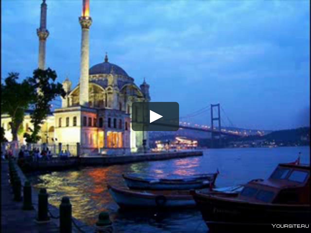 Ютуб стамбул. Стамбул Босфор. Набережная Ортакей Стамбул. Пролив Босфор Турция Стамбул. Турция мост Босфор.