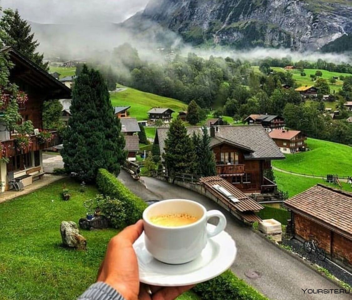 Утро в Швейцарии