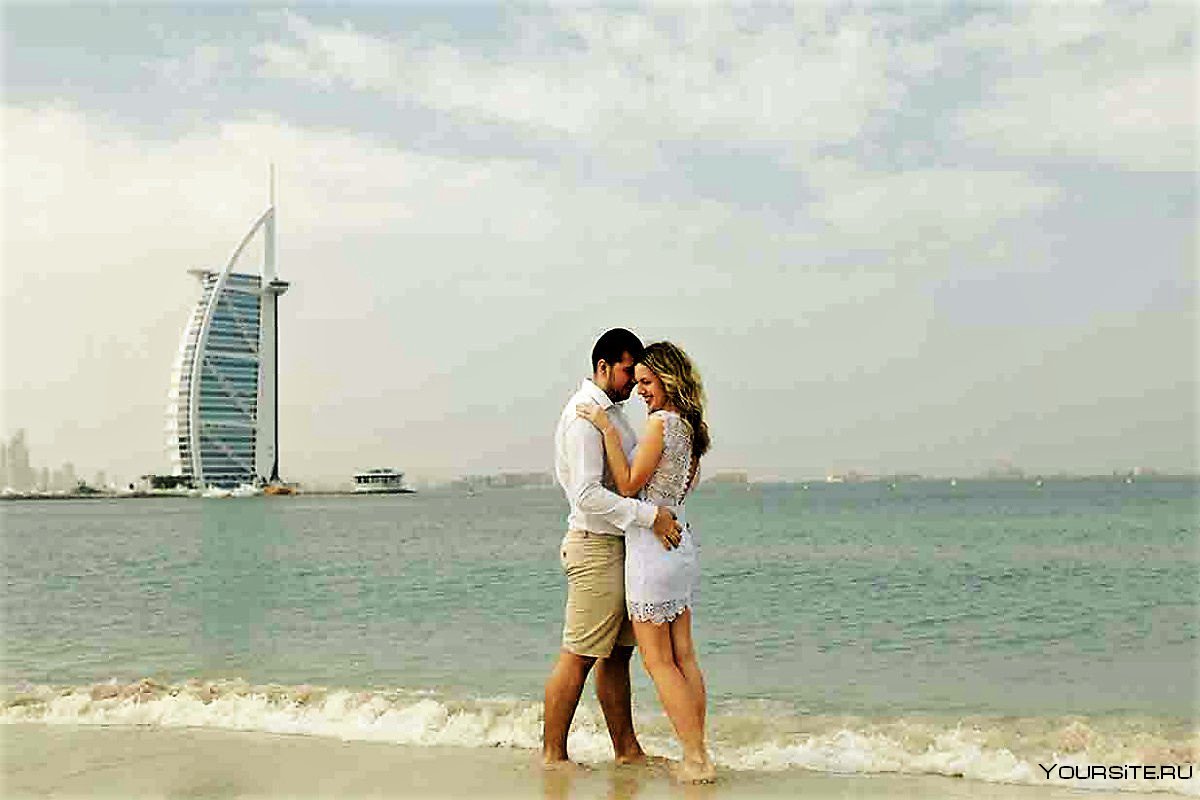Влюбленные в Дубае